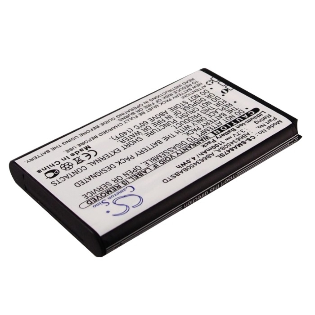 Mobile Phone Battery Samsung Rugby II