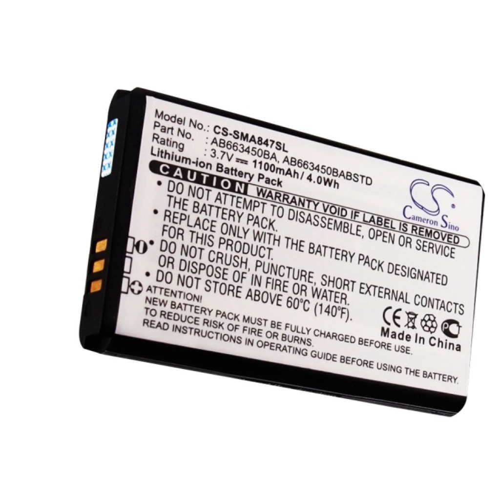 Mobile Phone Battery Samsung Rugby II
