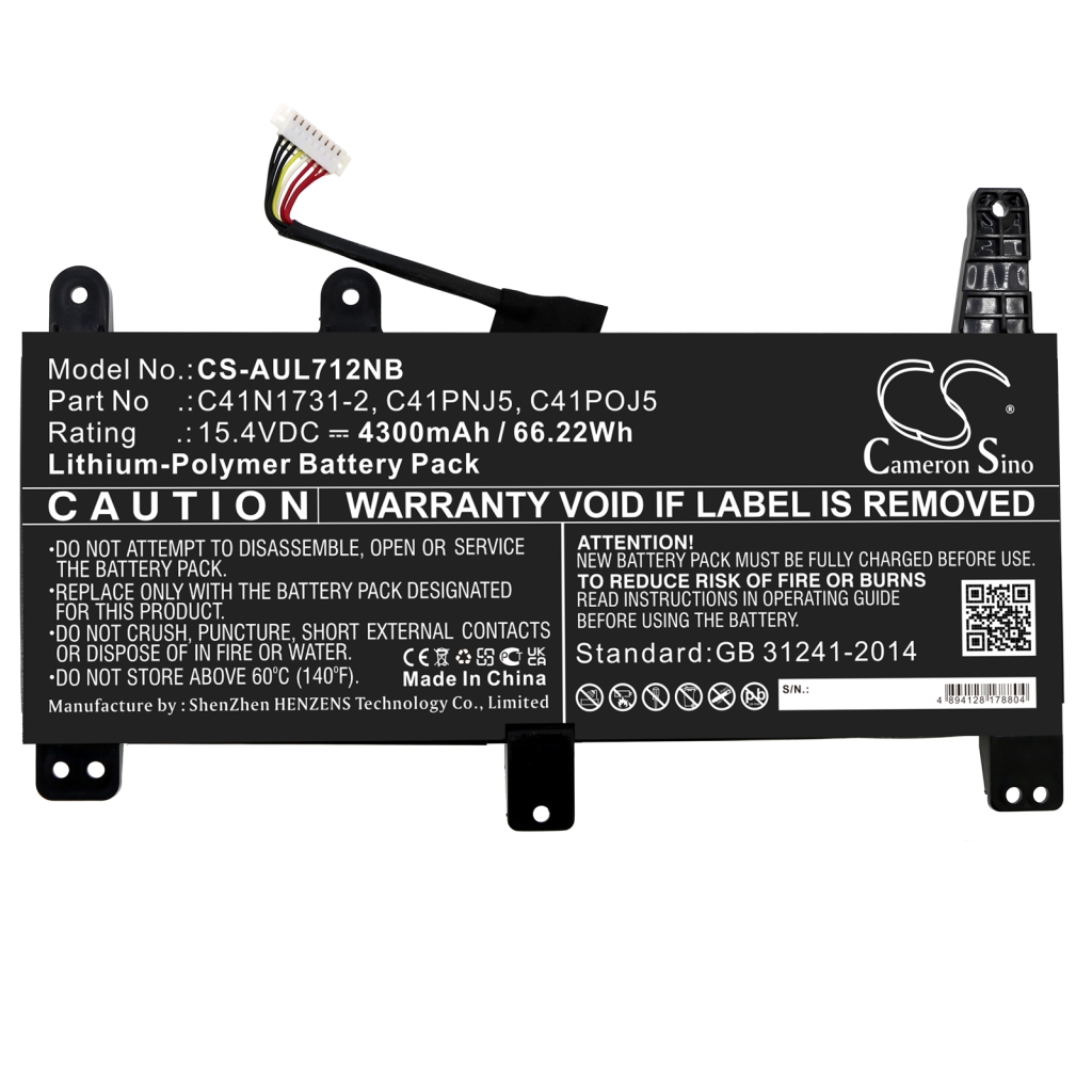 Baterija za prenosnik Asus CS-AUL712NB