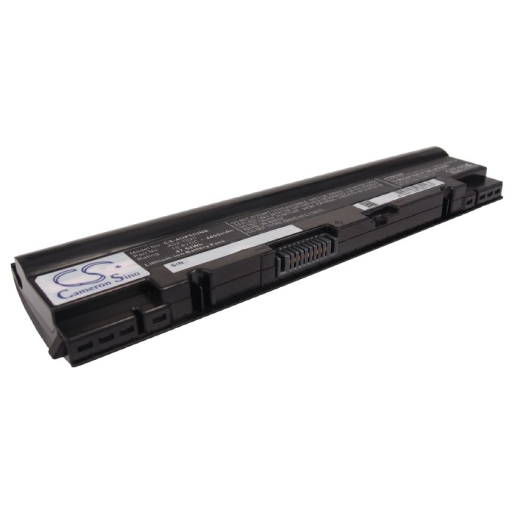 Baterija za prenosnik Asus CS-AUP052NB