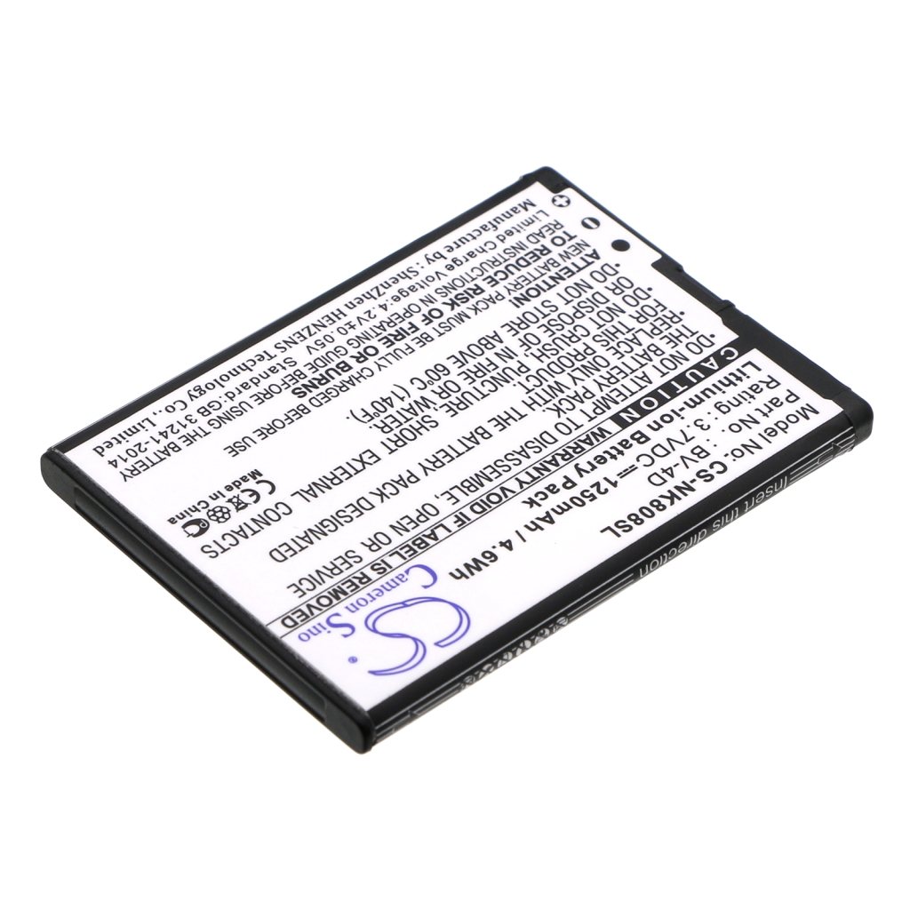 Baterija za mobilni telefon Nokia CS-NK808SL