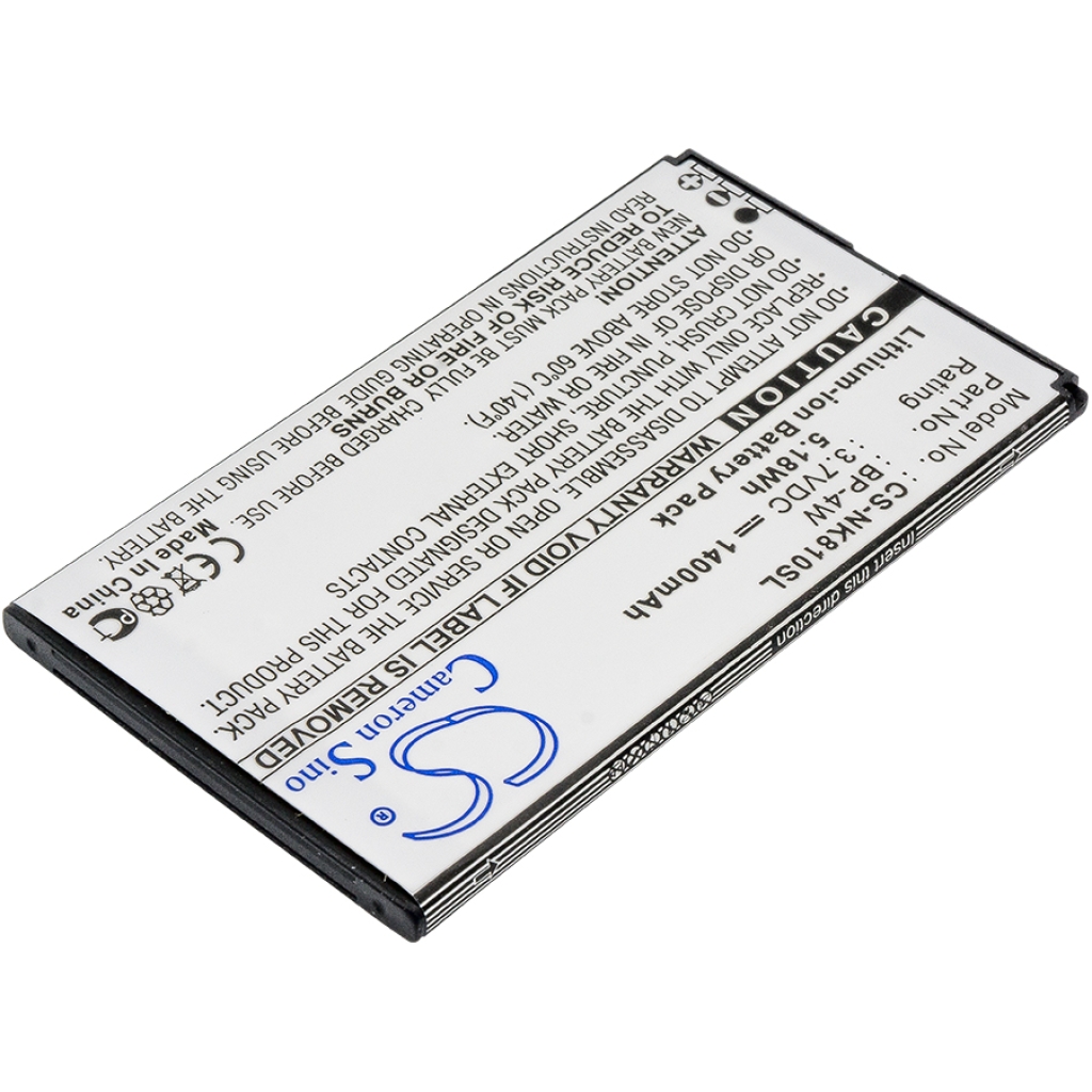 Baterija za mobilni telefon Nokia CS-NK810SL