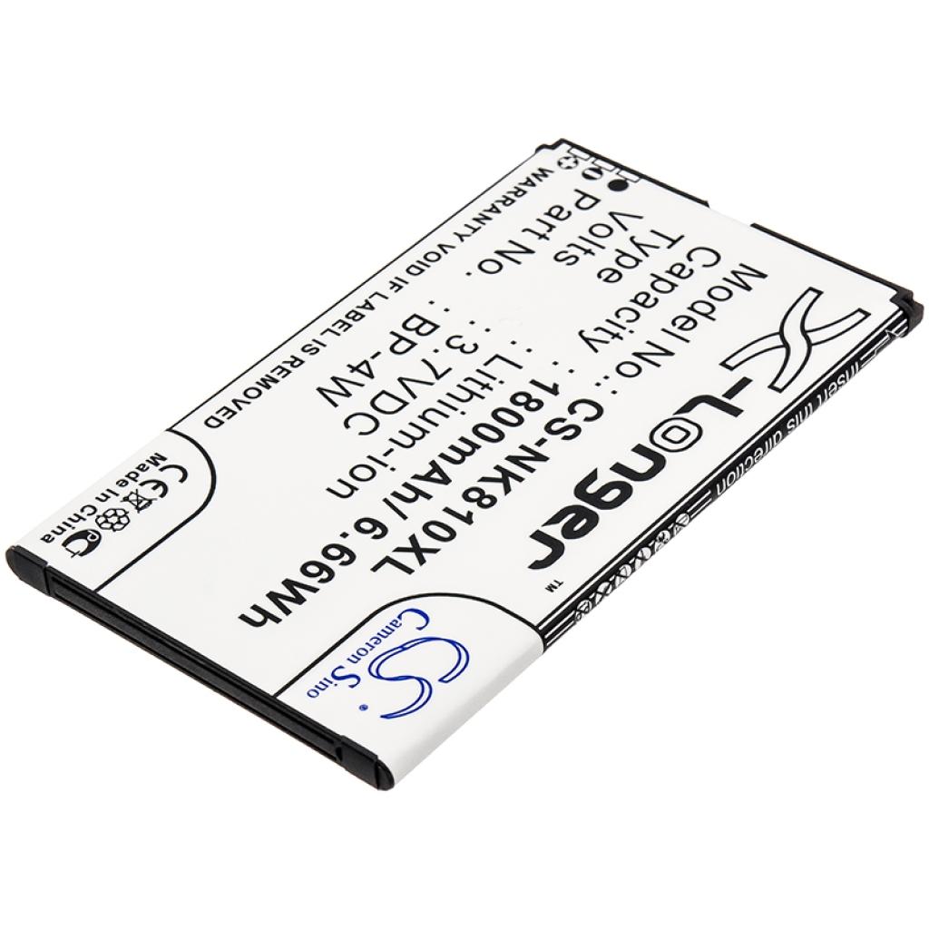 Baterija za mobilni telefon Nokia CS-NK810XL