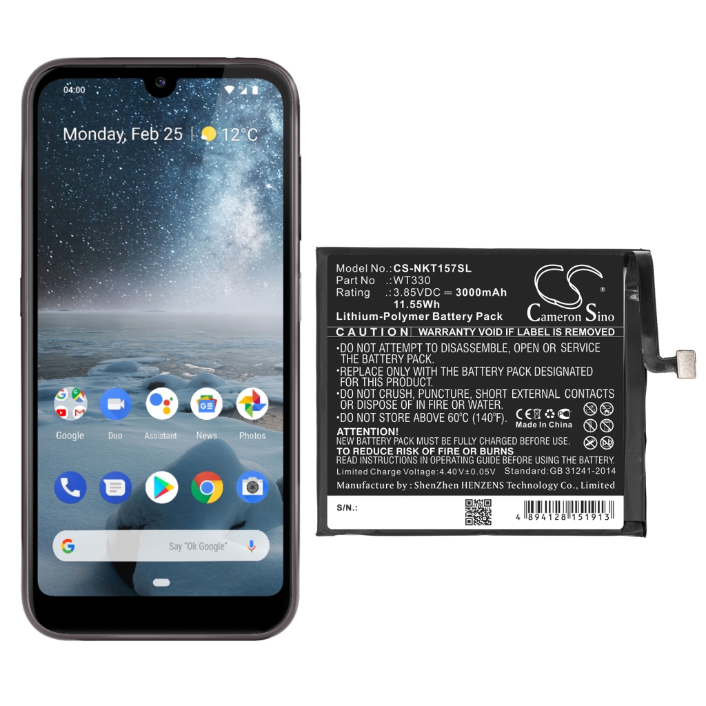 Baterija za mobilni telefon Nokia CS-NKT157SL