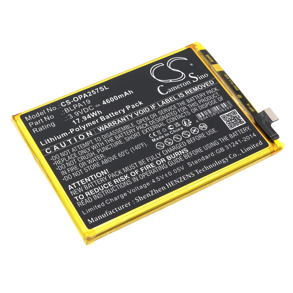Baterija za mobilni telefon OPPO CS-OPA257SL