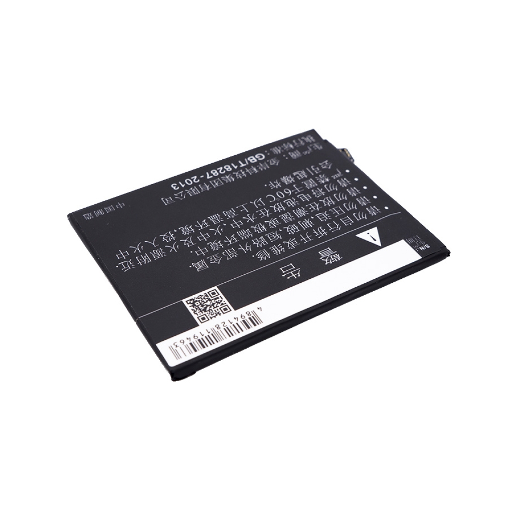 Baterija za mobilni telefon OPPO CS-OPA370SL