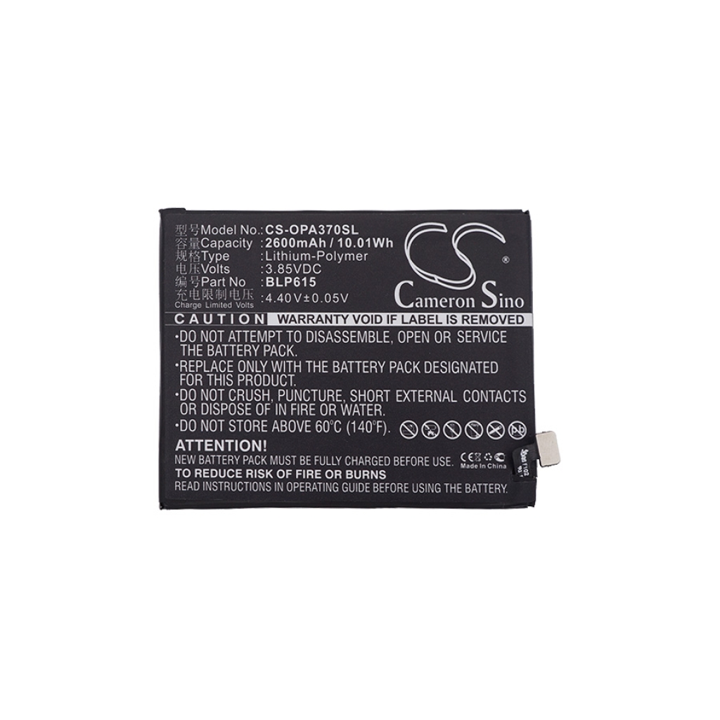 Baterija za mobilni telefon OPPO CS-OPA370SL