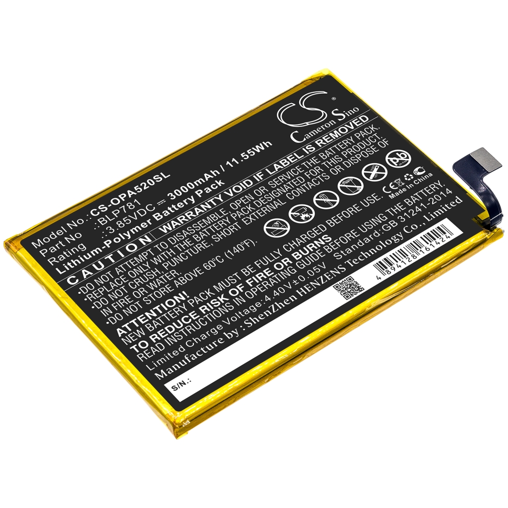 Baterija za mobilni telefon OPPO CS-OPA520SL