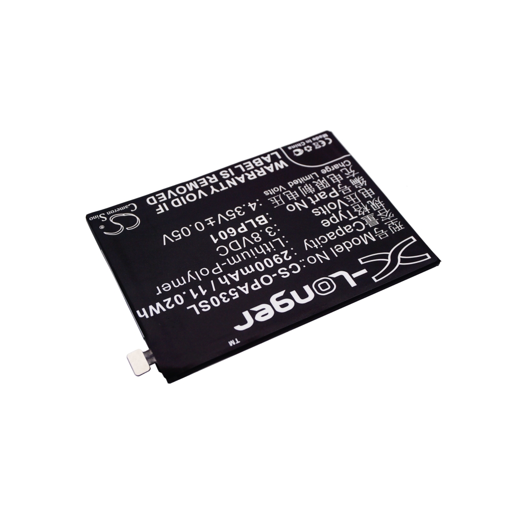 Baterija za mobilni telefon OPPO CS-OPA530SL
