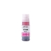 Compatible replacement for Compatible with Epson T6643 / 70ml Ink Magenta (Printing ink)