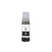 Compatible replacement for Compatible with Epson 102 BK / 70ml Ink Black (Printing ink)