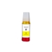 Compatible with Epson C13T00P440 / 70ml Ink Yellow (Printing ink)