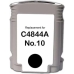 Združljiv z HP C4844A / 69ml Črnilo Črna (Črnilne kartuše)