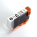 Compatible with Canon CLI-42LGY / 14ml Ink Light gray (Ink cartridges)