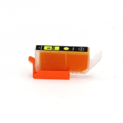 Združljiv z   / 10.5ml Črnilo Rumena (Črnilne kartuše - Barvilo)