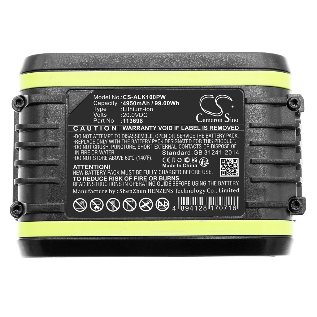 Power Tools Battery Al-ko HT 2000 (113700)