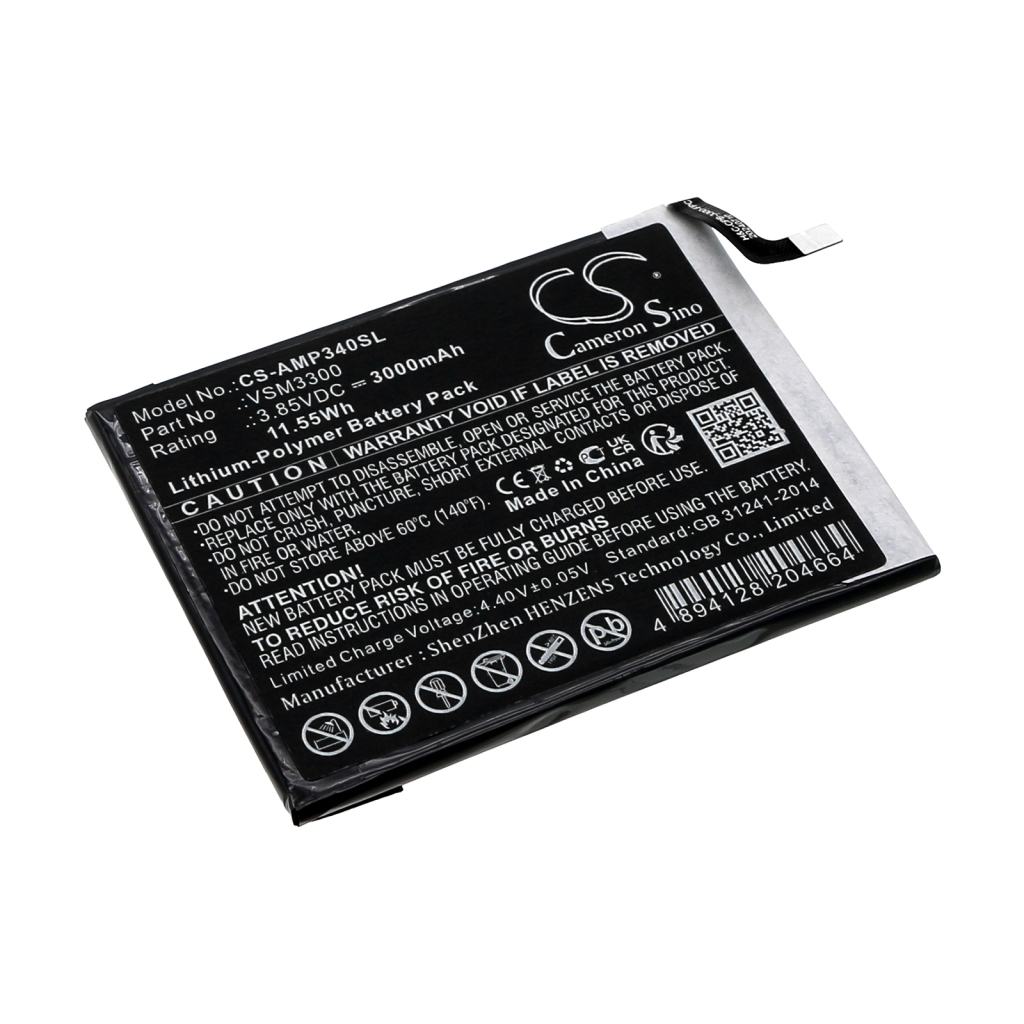 Baterija za mobilni telefon AT