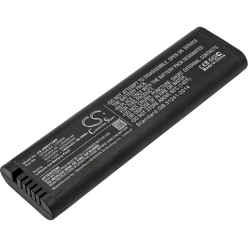 Medical Battery HP CS-AMS272MD