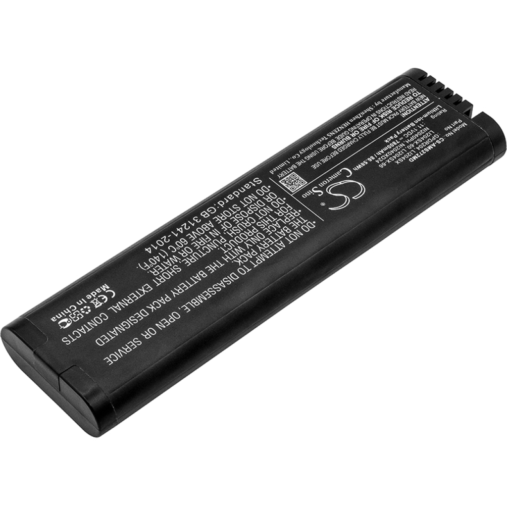 Medical Battery HP CS-AMS272MD