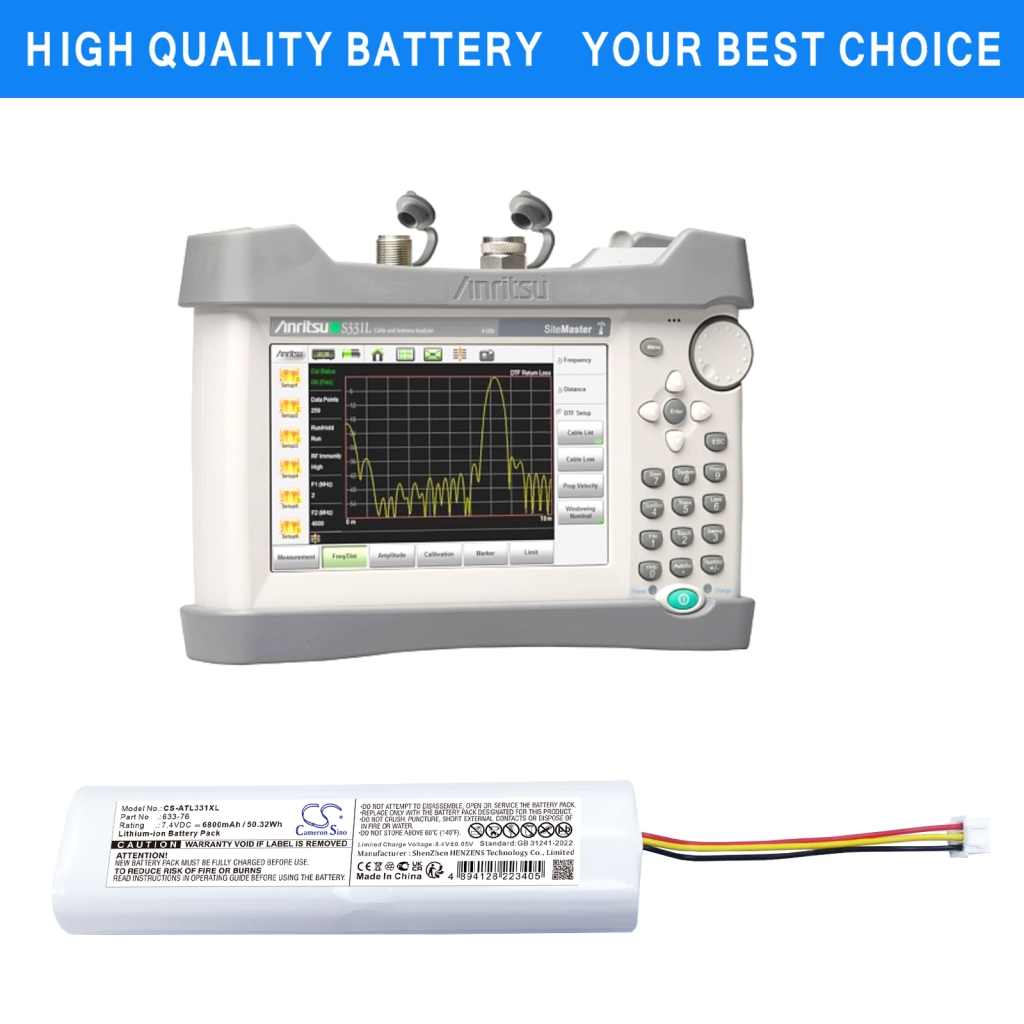Battery Replaces 633-76