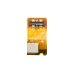 Kompatibilna zamenjava baterije za Asus 0B200-02160000,C11P1601