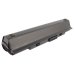 Baterija za prenosnik Asus CS-AUL20HB