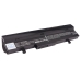 Baterija za prenosnik Asus CS-AUL32DB