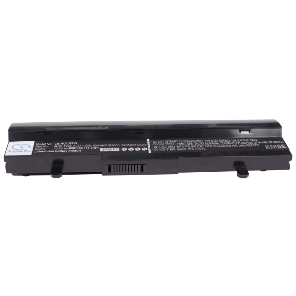 Baterija za prenosnik Asus CS-AUL32DB