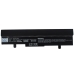 Notebook battery Asus Eee PC 1005PE-PC17-BK
