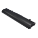 Notebook battery Asus Eee PC 1005HA-EU1X-BK