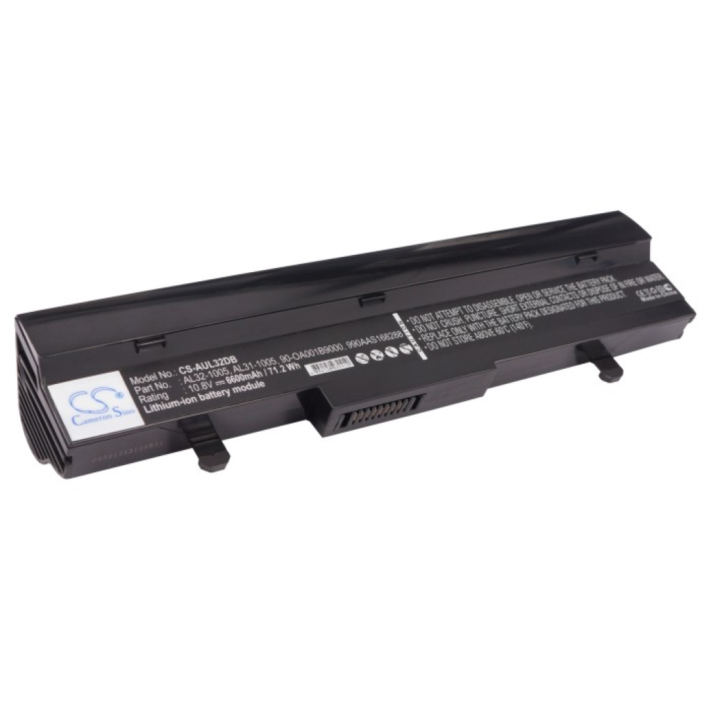 Baterija za prenosnik Asus CS-AUL32DB