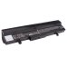 Baterija za prenosnik Asus CS-AUL32DB