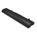 Baterija za prenosnik Asus CS-AUL32NB