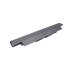 Baterija za prenosnik Asus CS-AUN133NB