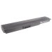Baterija za prenosnik Asus CS-AUU1NB