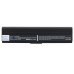 Baterija za prenosnik Asus CS-AUU6NB