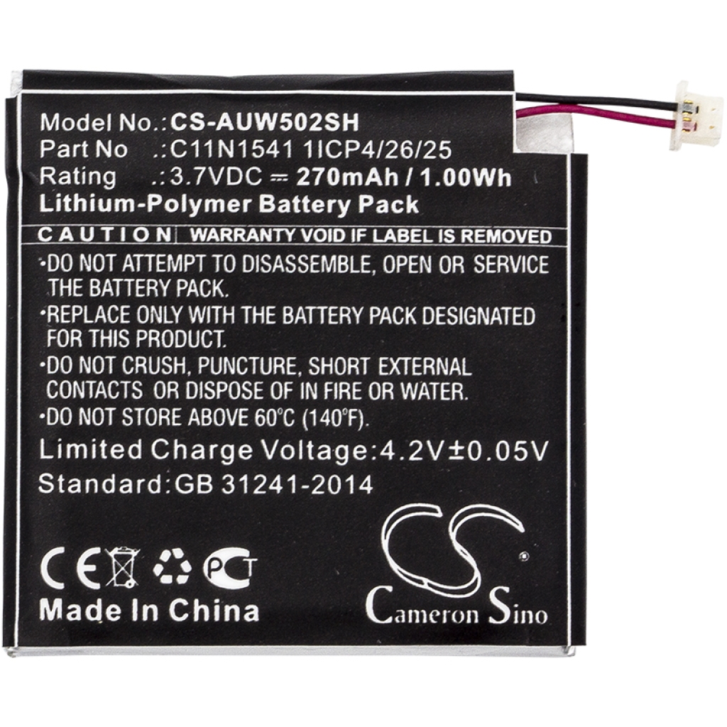 Kompatibilna zamenjava baterije za Asus 0B200-01760100,C11N1541 1ICP4/26/25