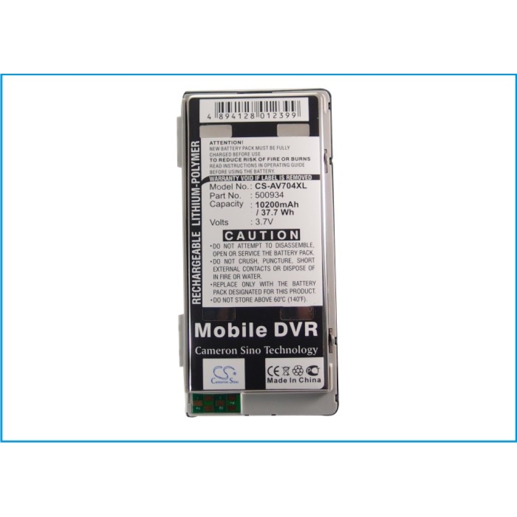 Battery compatible with Archos