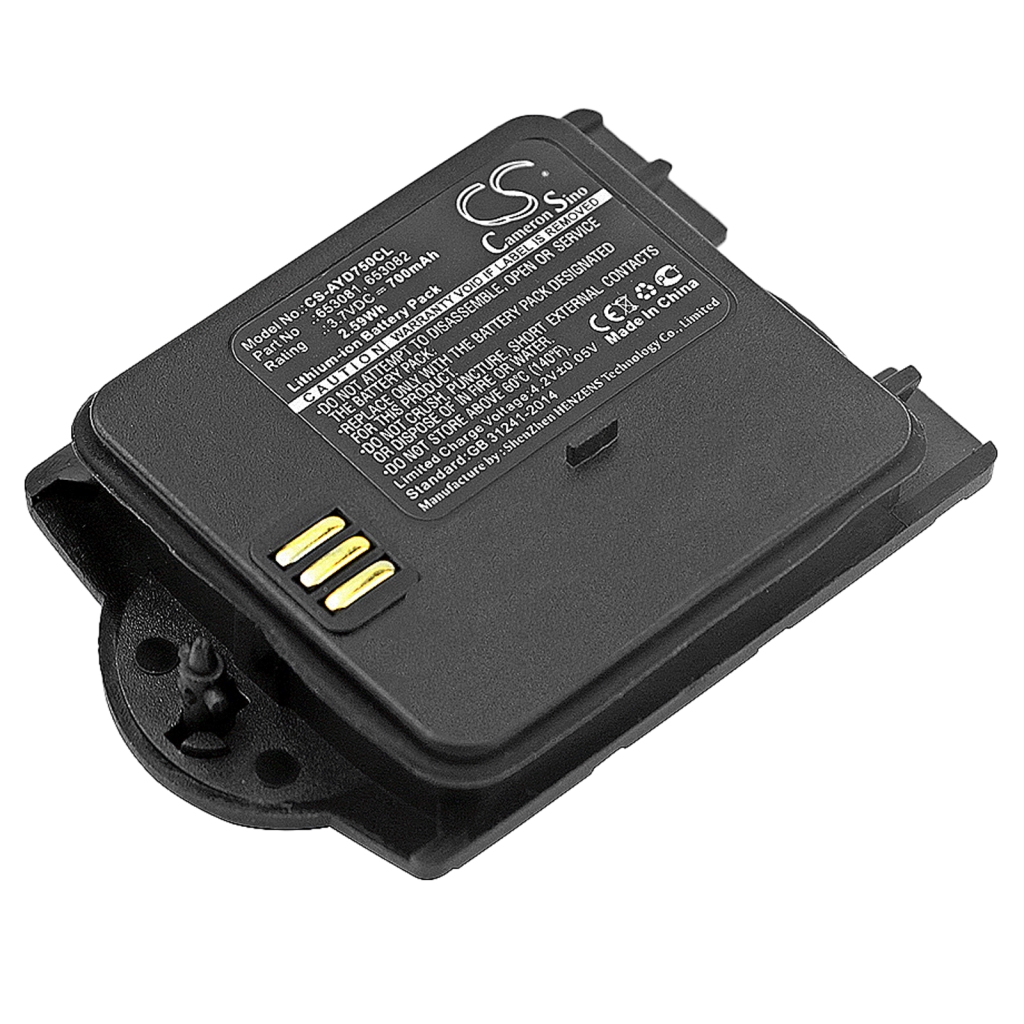 Kompatibilna zamenjava baterije za ASCOM 653081,653082,BKBNB 220 21/1