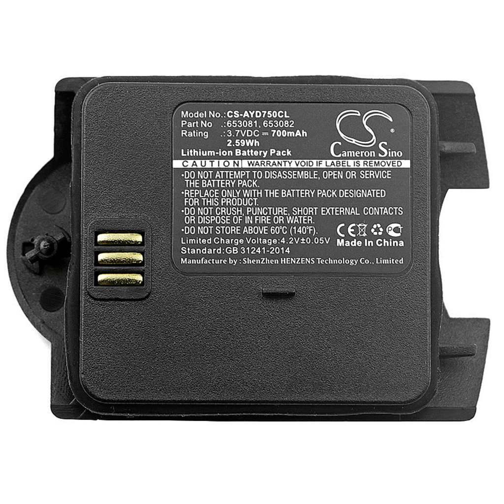 Kompatibilna zamenjava baterije za ASCOM 653081,653082,BKBNB 220 21/1