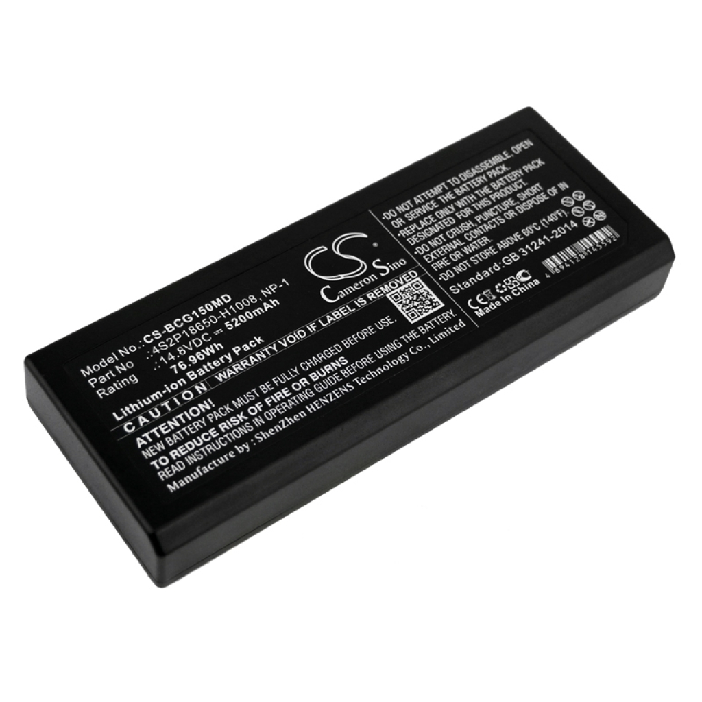Medicinska baterija Biocare IM15 (CS-BCG150MD)
