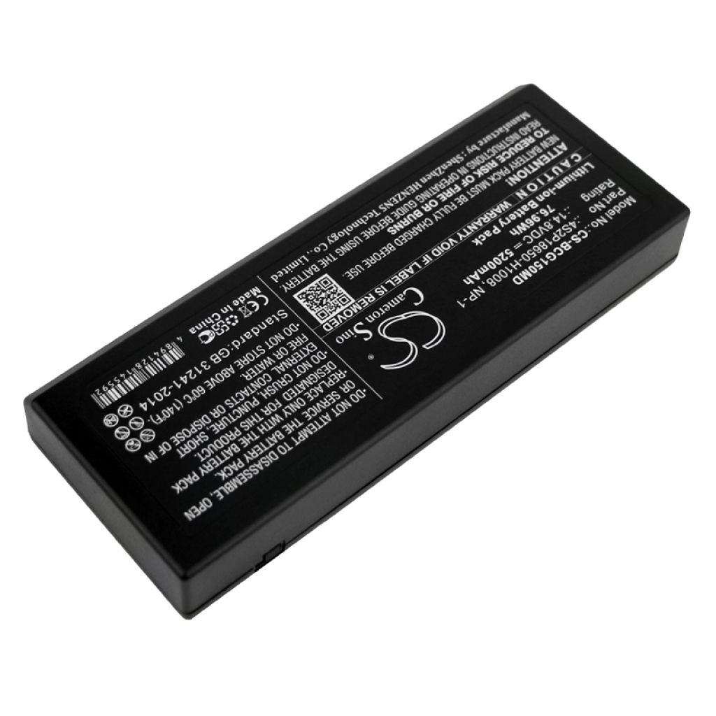 Medicinska baterija Biocare IM15 (CS-BCG150MD)