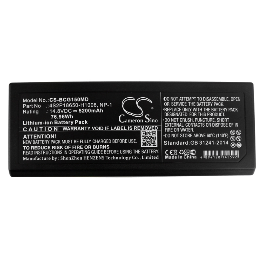 Medicinska baterija Biocare IM15 (CS-BCG150MD)