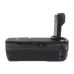 Battery grip compatible with Battery grips