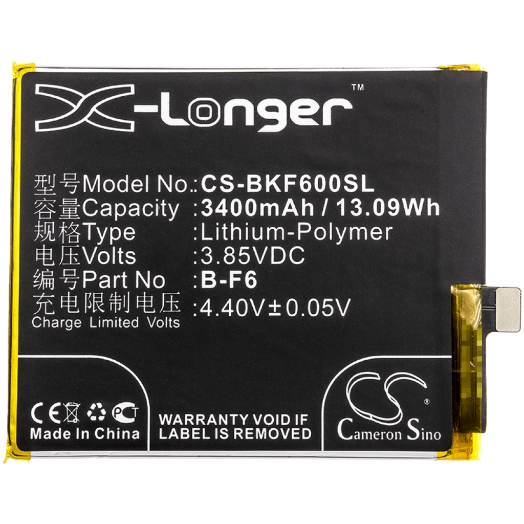 Mobile Phone Battery Vivo NEX