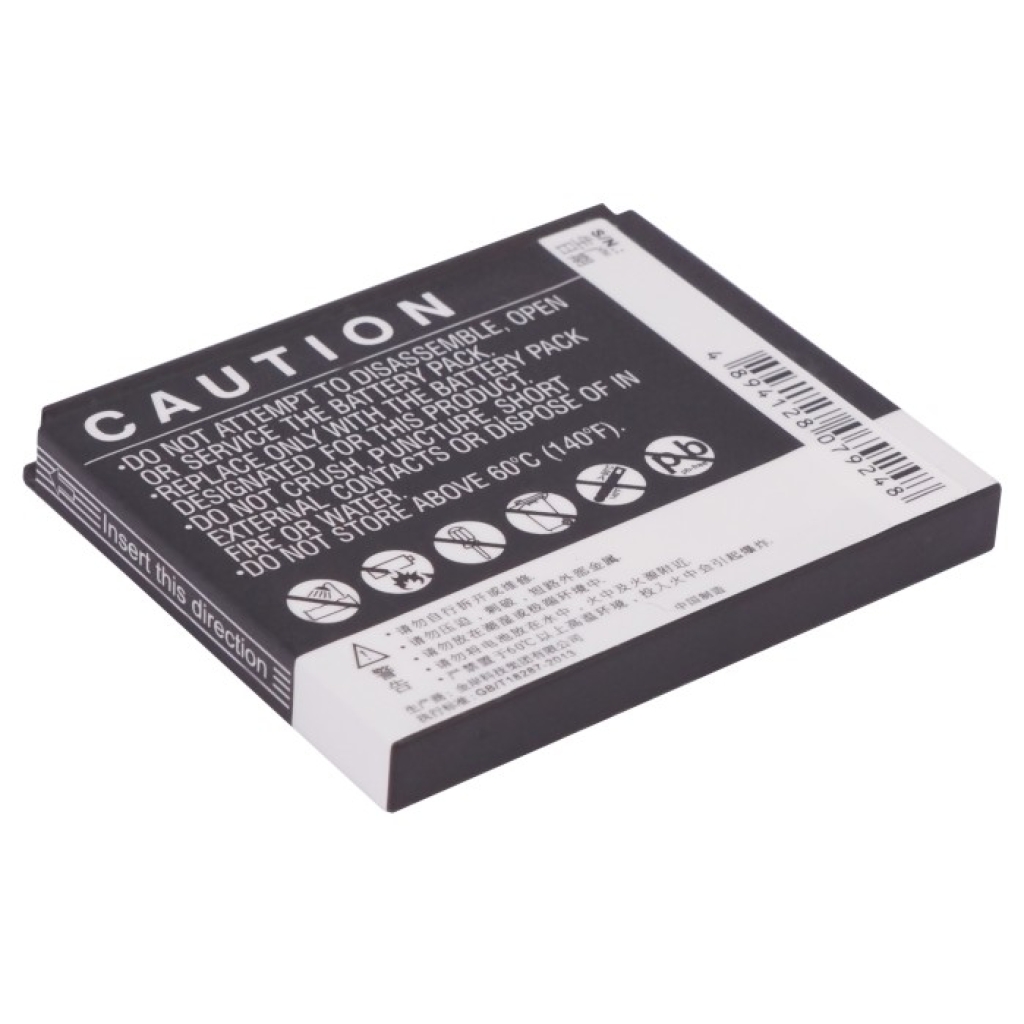 CS-BKI368SL back face different angle, safety text, GB/T18287-2013 standard