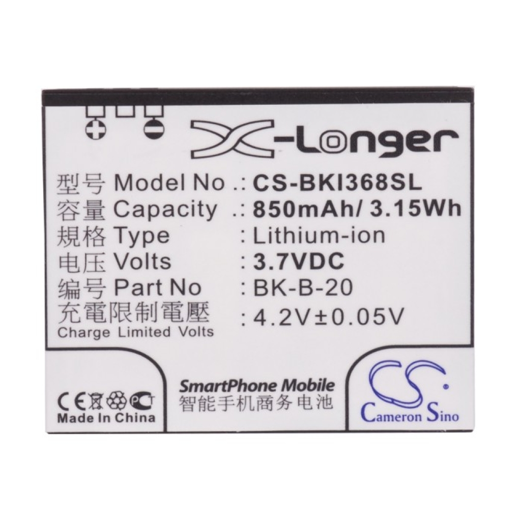 Cameron Sino CS-BKI368SL X-Longer Li-ion battery 3.7V 850mAh, flat front label view