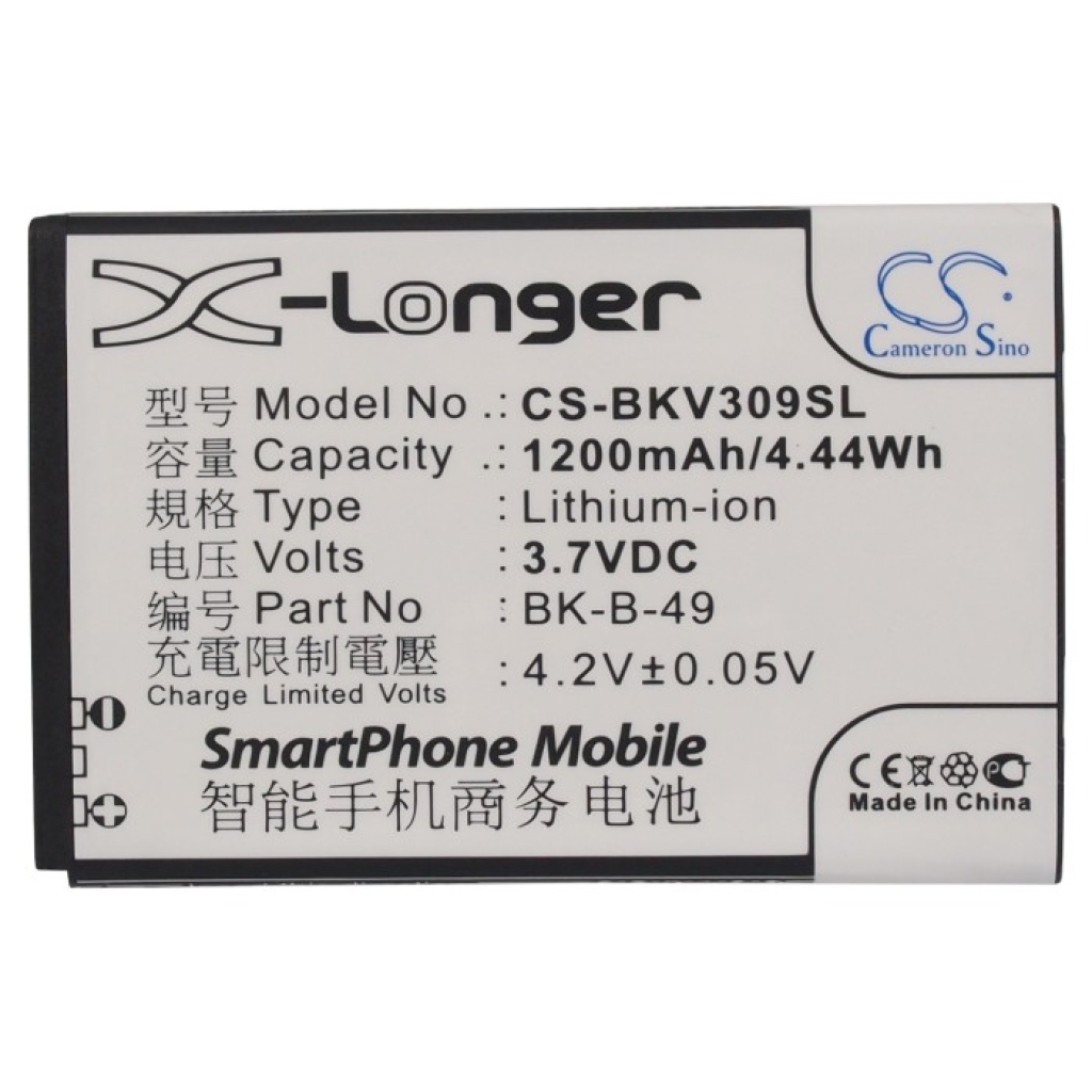 Namizni polnilnik Metropcs CS-BKV309SL