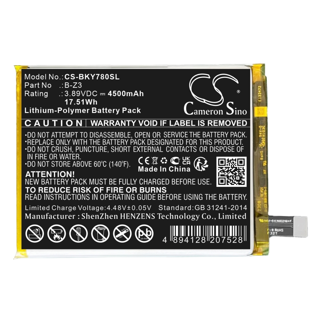 Baterija za mobilni telefon Vivo Y78  (CS-BKY780SL)
