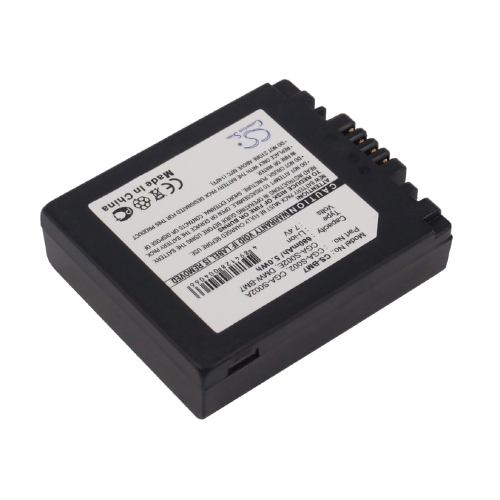 Baterija za fotoaparat Panasonic CS-BM7